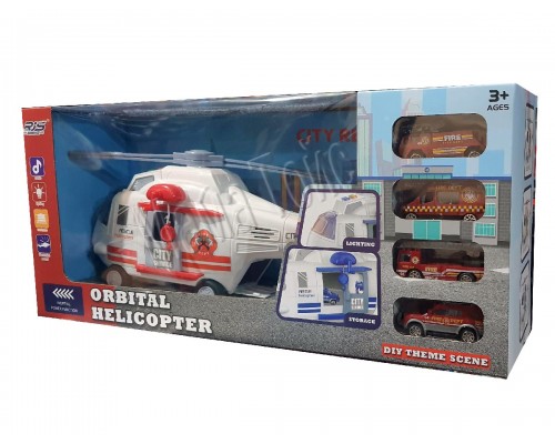 Гелікоптер інерційний, Гараж з машинками зі звуком і світлом (667)