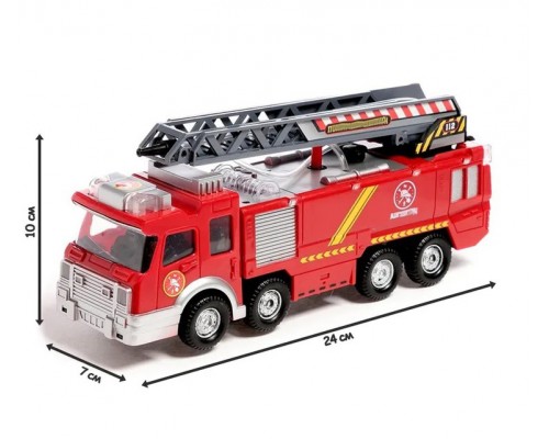 Инерционная Пожарная машина брызгает водой. Звук, свет (732)