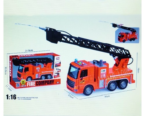 Игрушечная пожарная машина брызгает водой, Звук, свет (899-8)