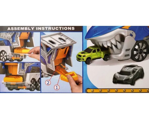 Трейлер із машинками на запуску катапульт Акула (932)