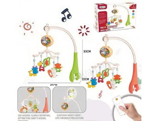 Мобиль Карусель на кроватку с пультом радиоуправления, проектором и таймером (214/213)