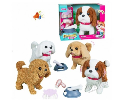 Интерактивная мягкая игрушка собачка Ходит, с набором для ухода (1046)