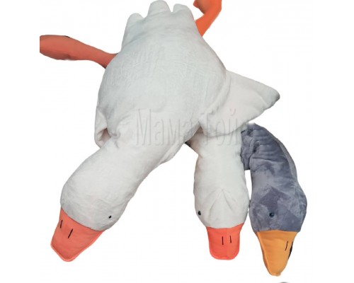 М'який Гусь Обіймусь 160 см