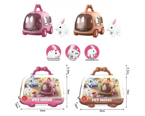 М'яка іграшка на батарейках Кролик у перенесенні (6800)