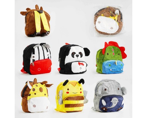 Детский дошкольный плюшевый рюкзак Животные Зверята 6 видов 26 см