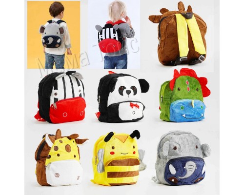 Детский дошкольный плюшевый рюкзак Животные Зверята 6 видов 26 см