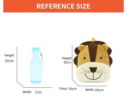 Детский дошкольный плюшевый рюкзак Животные Зверята 6 видов 26 см