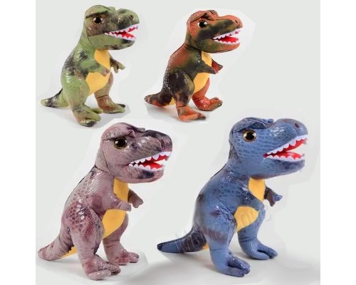 Мягкая игрушка Динозавр Рекс 27 см (34587)