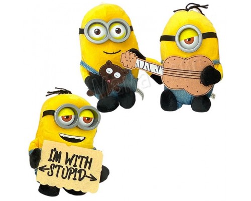 М'яка іграшка Міньйон 23 см 3 види (14743)