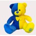Мягкая игрушка Мишка флаг Украина (желто синий) Велюр 50 см