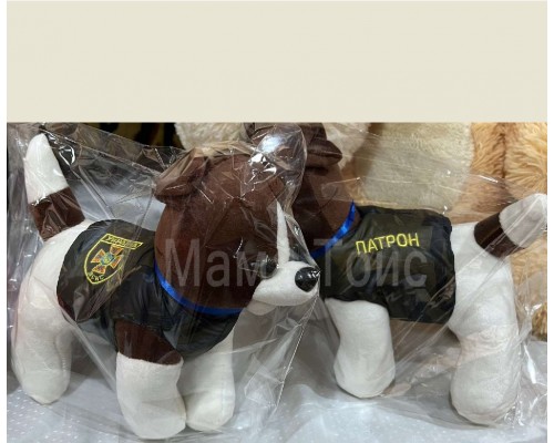 М'яка іграшка Плюшевий собака Пес Патрон 25 см