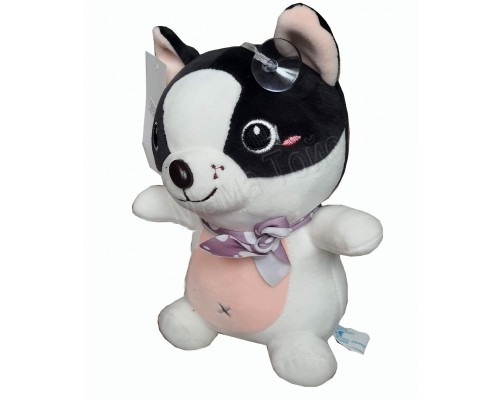 М'яка іграшка плюшевий песик Хаскі 22 см (14785)