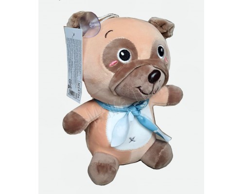 М'яка іграшка плюшевий песик Мопс 22 см (14786)
