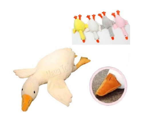 М'яка іграшка подушка Гусь Обіймусь 55 см (мікс)