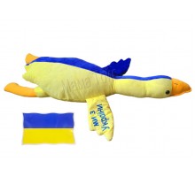 М'яка іграшка подушка Гусь Обнімусь Прапор Україна Жовто синій 50 см