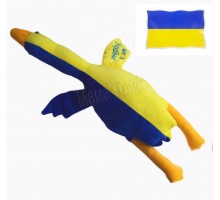 М'яка іграшка подушка Гусь Обнімусь Прапор Україна Жовто синій 80 см