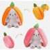 М'яка іграшка подушка Заєць - Кролик, застібка на блискавці (морква/полуниця) 45 см