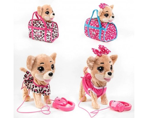М'яка іграшка собачка Кіккі в сумці, Пульт повідець, ходить, співає (укр.) 27 см