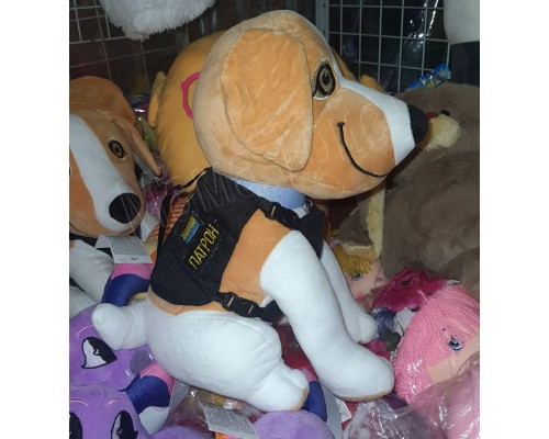 М'яка іграшка собака Пес Патрон 31 см (15016)