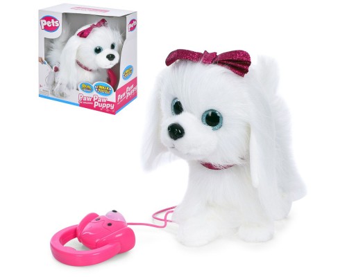 М'яка іграшка собака з пультом повідцем. Ходить, Звук (5691)