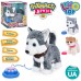 М'яка собака іграшка з пультом повідець. Ходить, співає 27 см (5691)