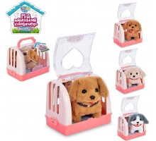 М'яка іграшка собака з пультом повідцем, Ходить, у перенесенні (688-234)