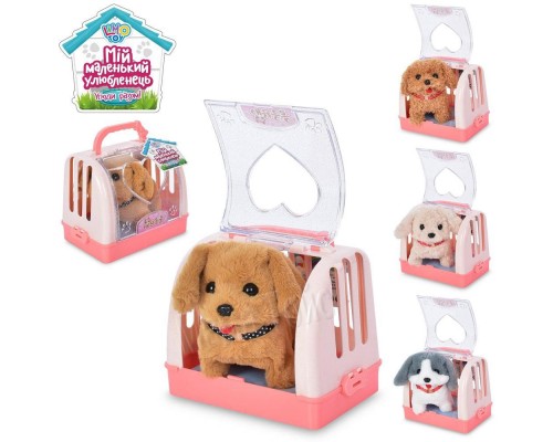 М'яка іграшка собака з пультом повідцем, Ходить, у перенесенні (688-234)