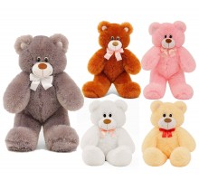 М'яка іграшка Плюшевий Ведмедик 55 см Ден (міх травка)