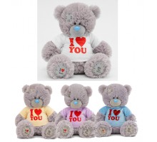 Плюшевий ведмедик Тедді у кофті Серце 55 см