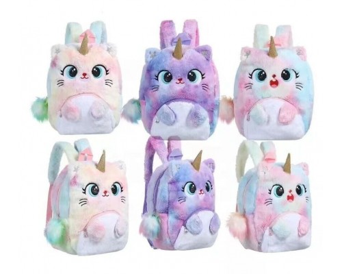 Мягкая игрушка Рюкзак Единорог Радуга