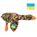 М'яка іграшка Гусак Обнімусь Військовий піксель 55 см