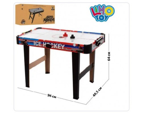 Воздушный Хоккей аэрохоккей на ножках, от сети (3006 С)