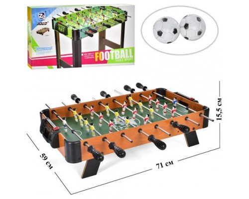 Настільний футбол на штангах на ніжках дерев'яний, поле 65-36 см (1081)
