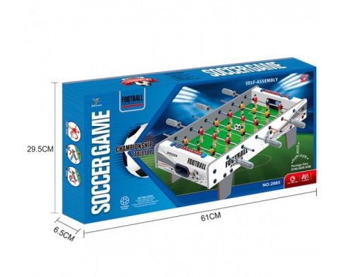 Настільний Футбол на ніжках, штангах, дерев'яний (2885)