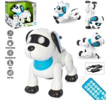 Робот інтерактивний Собака на Радіокеруванні 18 см (0009)