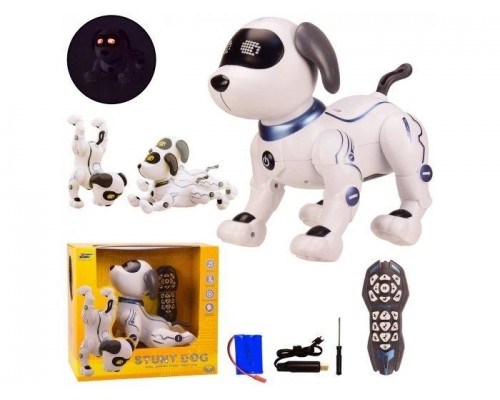 Інтерактивна Собака на радіоуправлінні сенсорна, 20 см (0004)