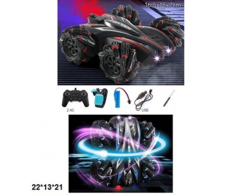 Трюкова машина дрифтер на радіокеруванні + браслет, Дим, Світло (664)