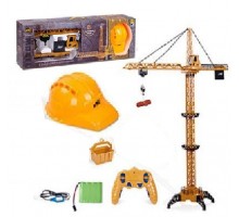 Башенный подъёмный кран С Каской, на радиоуправлении, 128 см (8064)