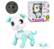 Інтерактивна іграшка Собачка на радіокеруванні (8316 В)