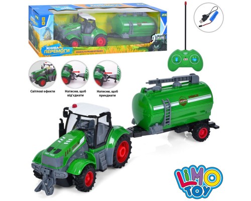 Трактор с прицепом на радиоуправлении (5015)