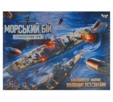 Настільна гра Морський бій Стратегічна гра (MB-02)