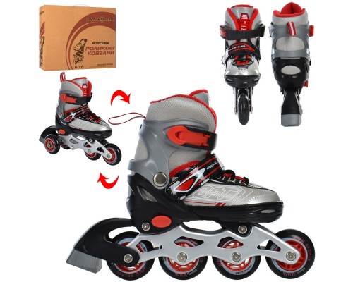 Детские раздвижные Ролики A 4147-XS-R (27-30) Серые