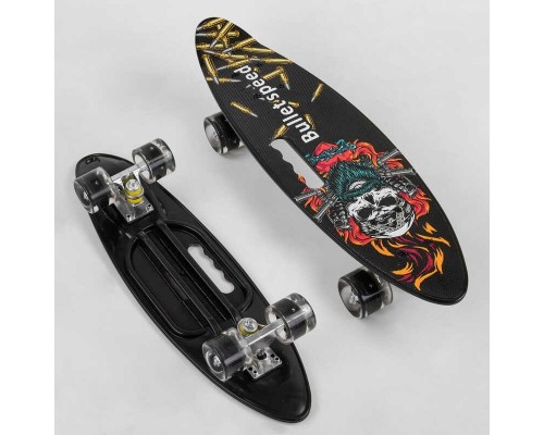 Скейт Пенні борд з ручкою Круізер 60 см, колеса PU Світяться (32040)