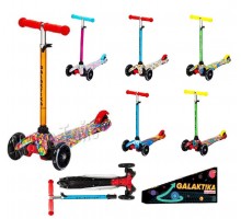 Трехколесный Самокат Мини колеса ПУ Светятся (GS-0069/1)