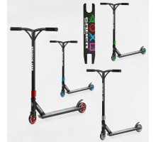 Самокат Трюковый Best Scooter колеса ПУ 10 см (90277)