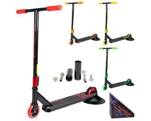 Самокат Трюковый с ПЕГами колеса ПУ 110 мм (GS-0066)