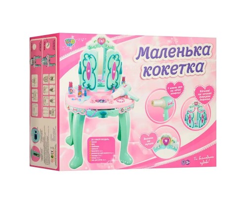 Дитяче ігрове Трюмо Маленька Кокетка, Звук, Світло, аксесуари, фен (008-906)