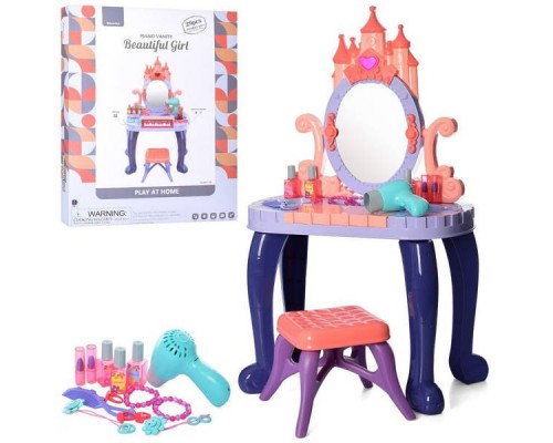 Детское игровое Трюмо с пианино и стульчиком (661-136)
