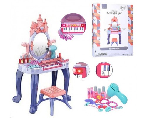 Детское игровое Трюмо с пианино и стульчиком (661-136)